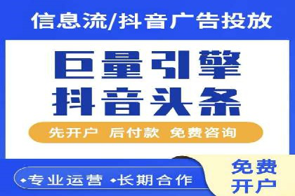 百度SEM推广中的关键词策略与案例