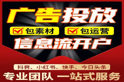 百度广告推广案例：行业应用解析