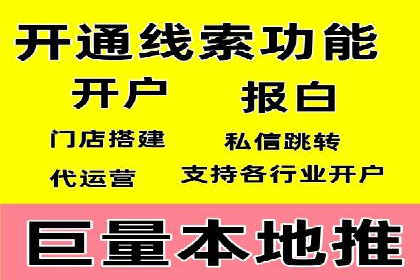 百度广告费用预算，制定高效广告投放计划