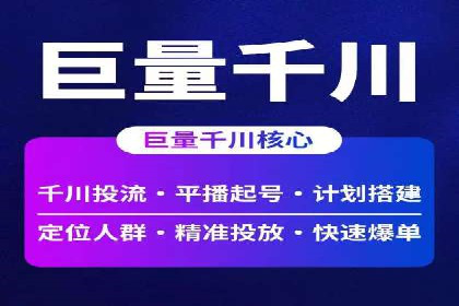 信用卡渠道开户返点案例分析
