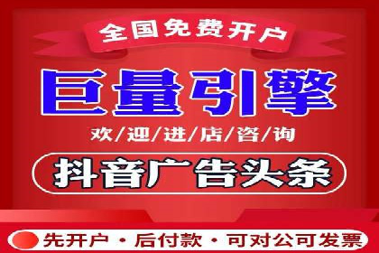 某某sem推广公司案例揭秘：如何精准定位目标用户群体